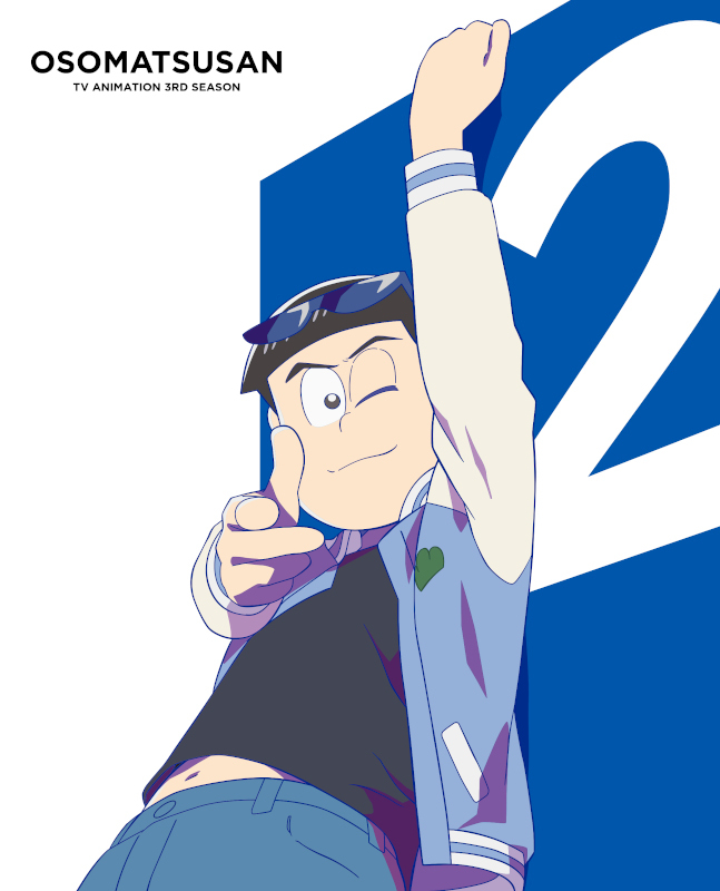 松野カラ松の魅力とは おそ松さん 1 3期名シーン 名場面 と共に探る 感想 コメントまとめ アニメイトタイムズ